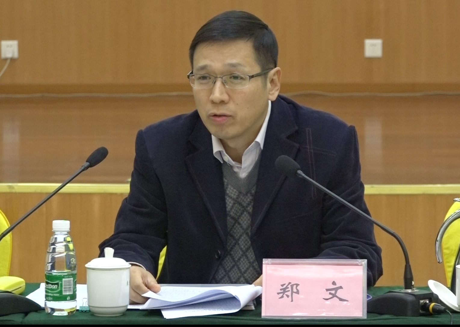 /website-webapp/ewebeditor/uploadfile/20171124013352801001