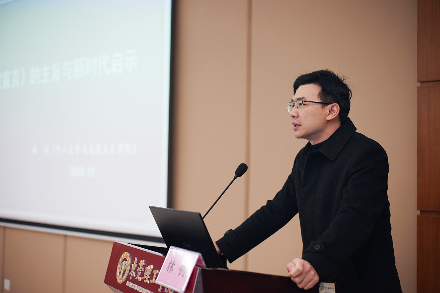 45612藏宝阁资料