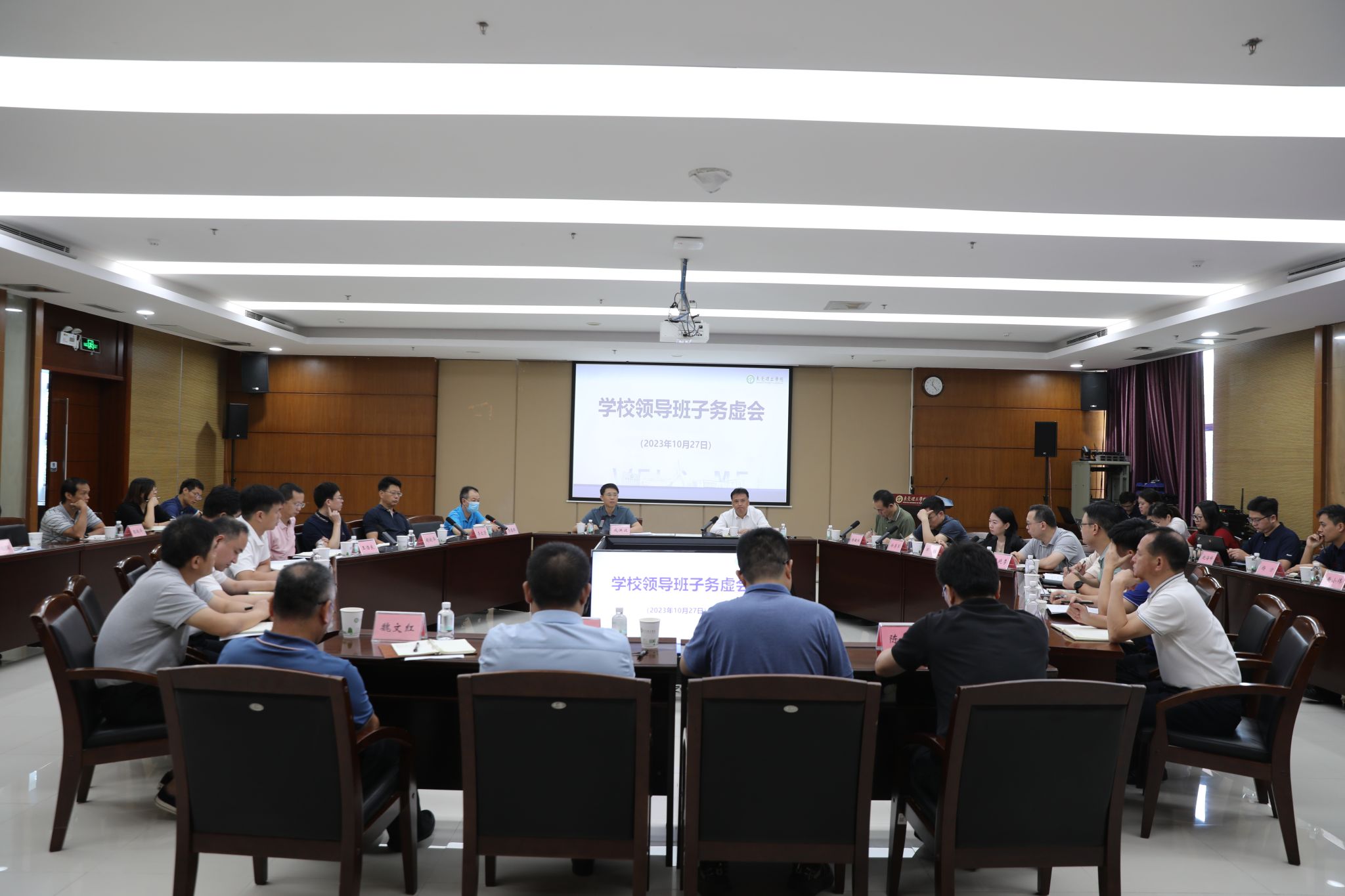 45612藏宝阁资料