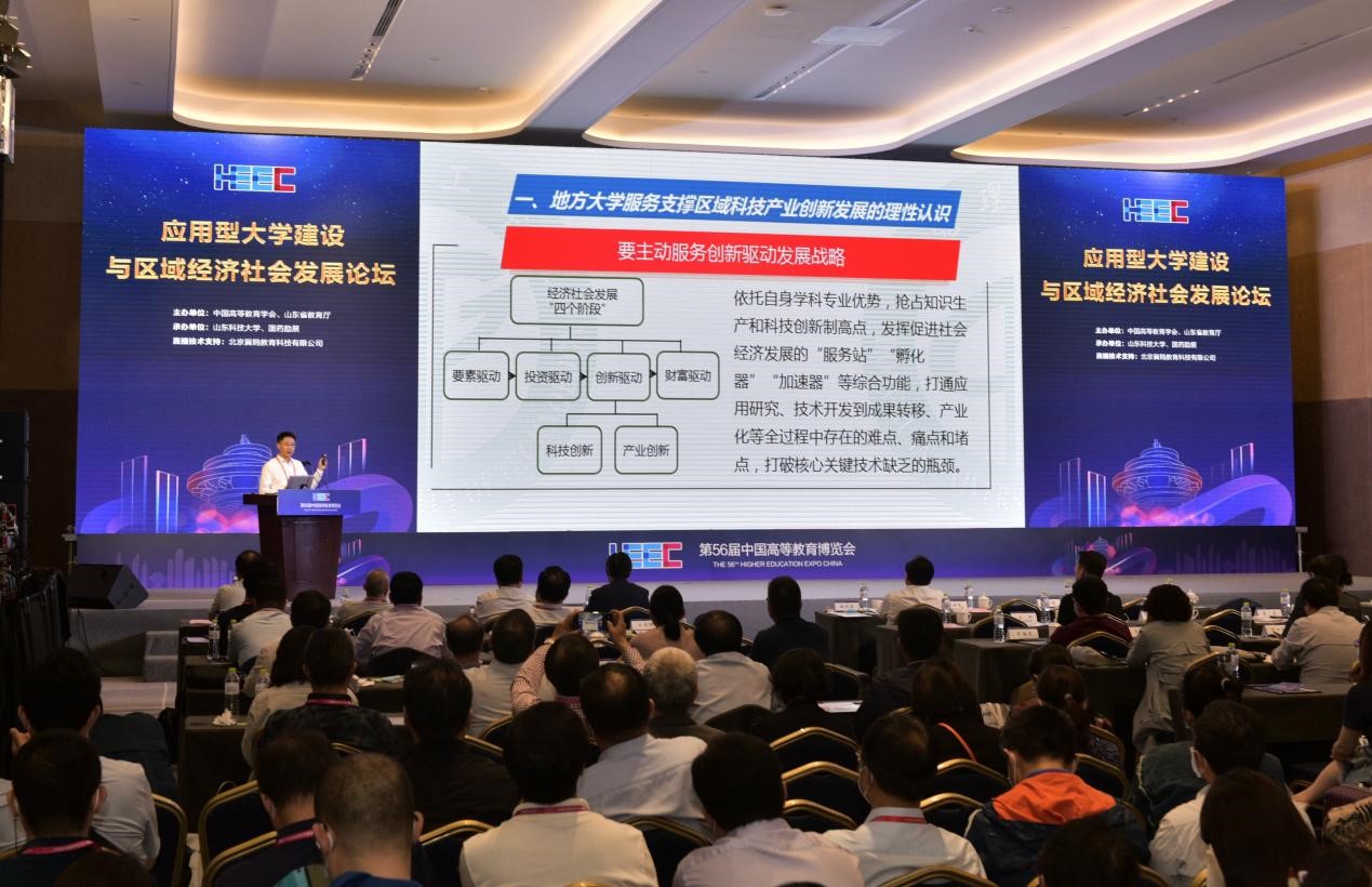 45612藏宝阁资料