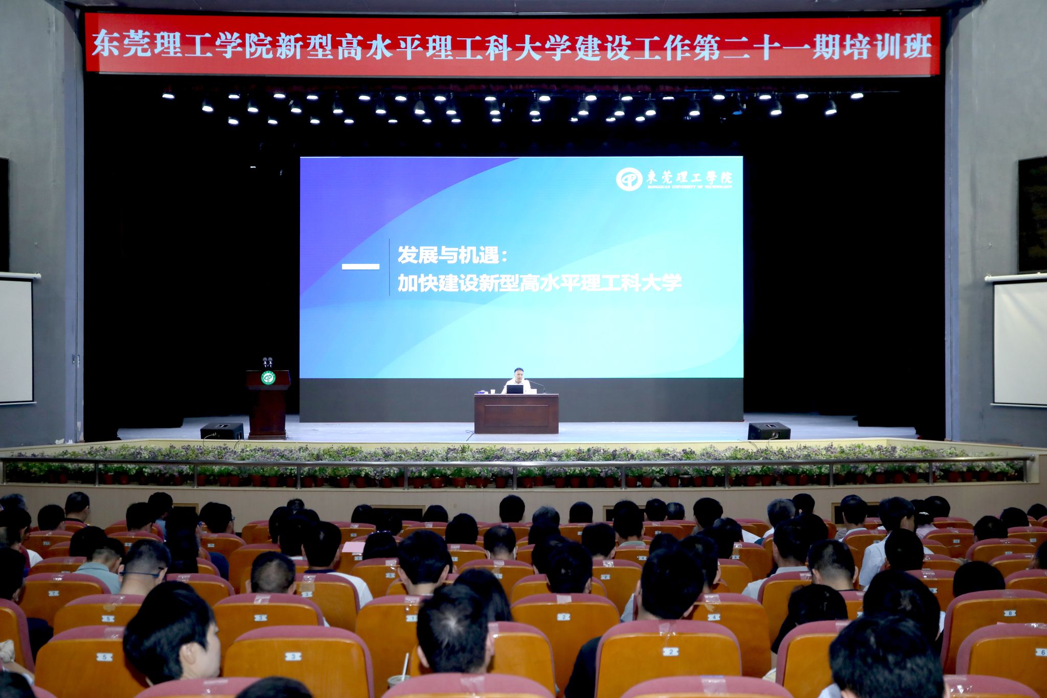 45612藏宝阁资料