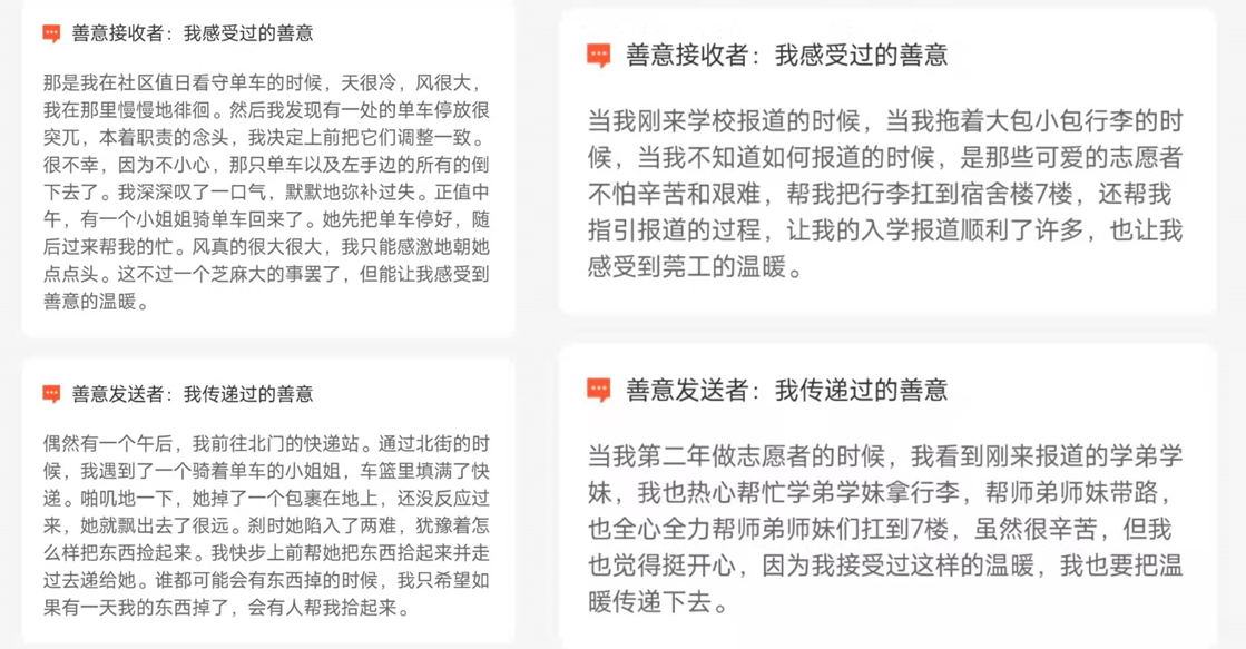 45612藏宝阁资料