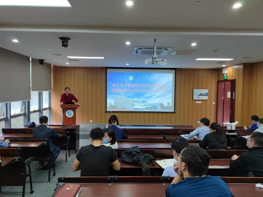 45612藏宝阁资料