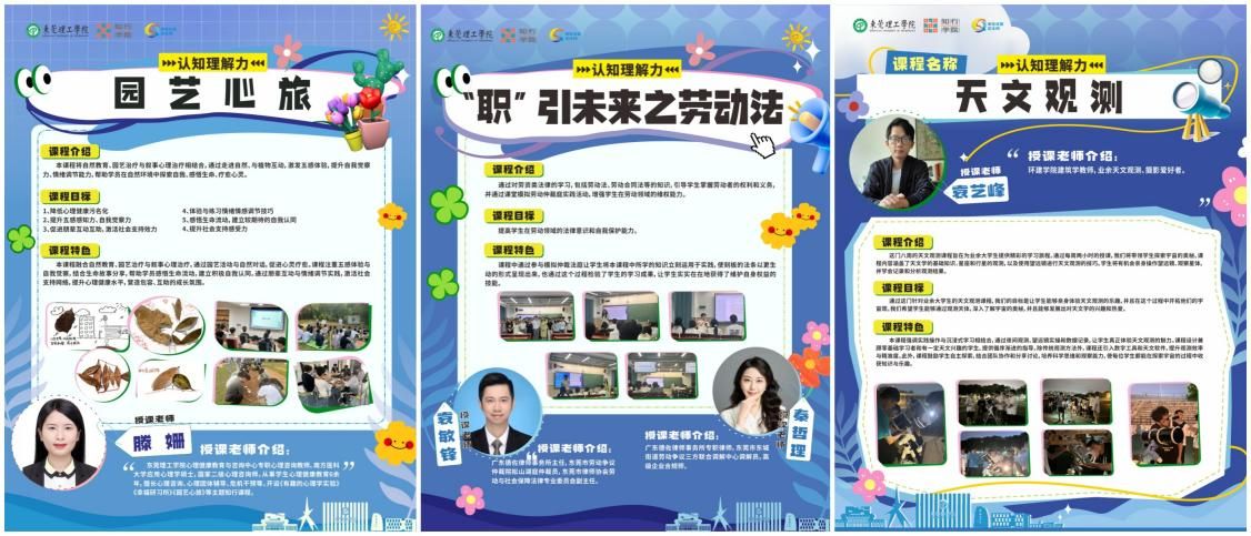 45612藏宝阁资料