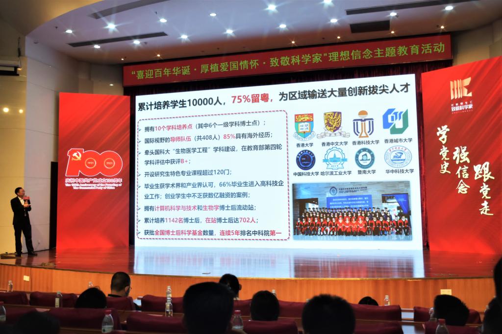 45612藏宝阁资料