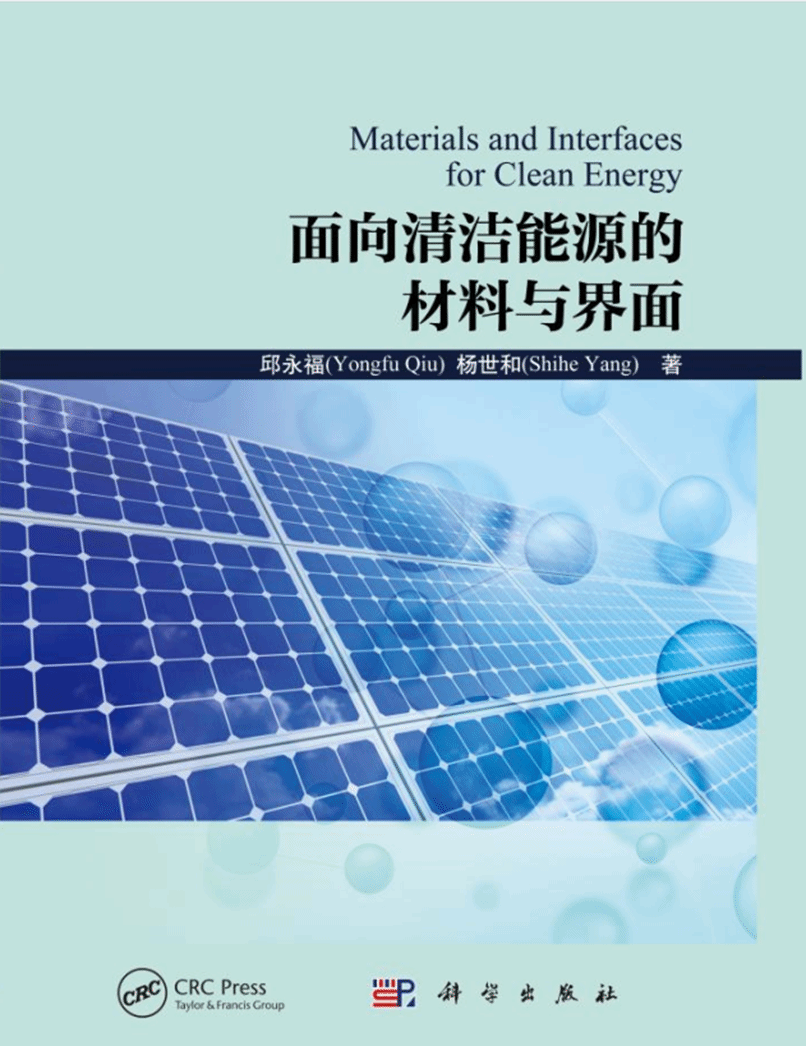 45612藏宝阁资料