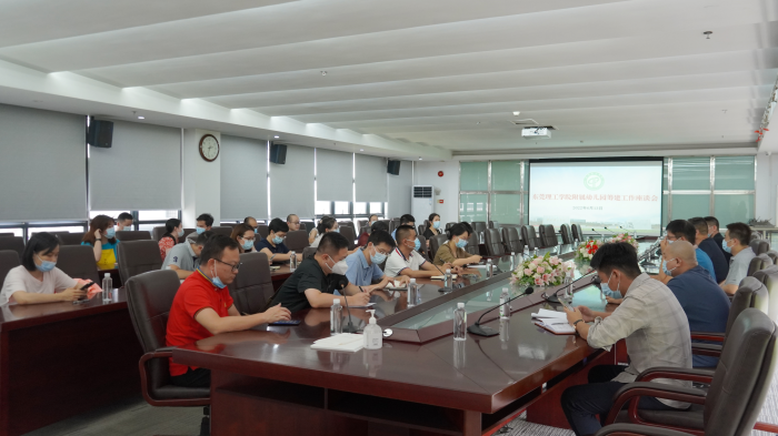 45612藏宝阁资料