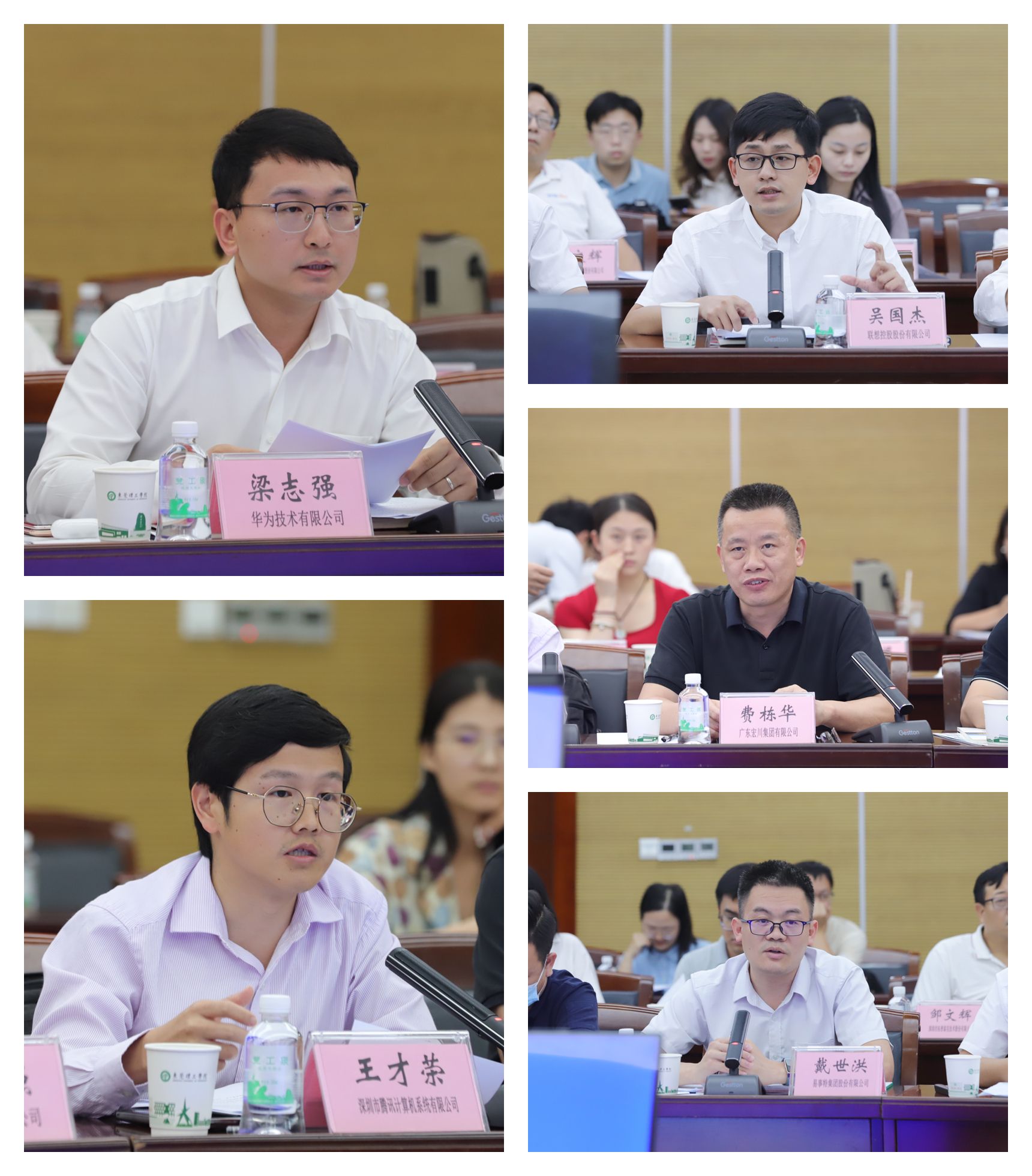 45612藏宝阁资料