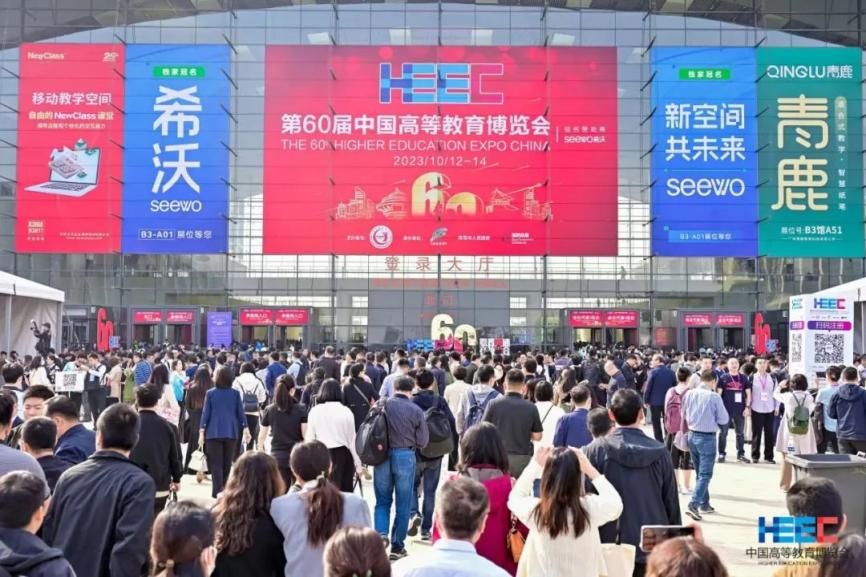 45612藏宝阁资料