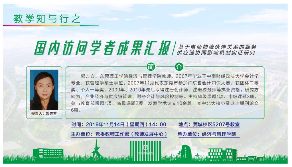 45612藏宝阁资料