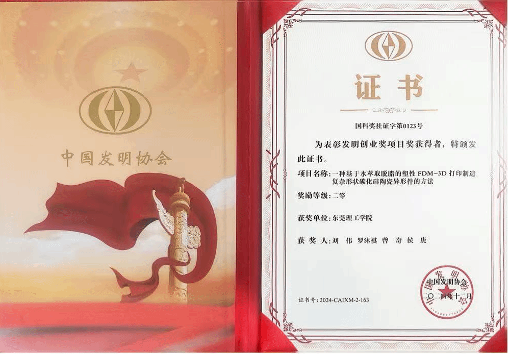 45612藏宝阁资料