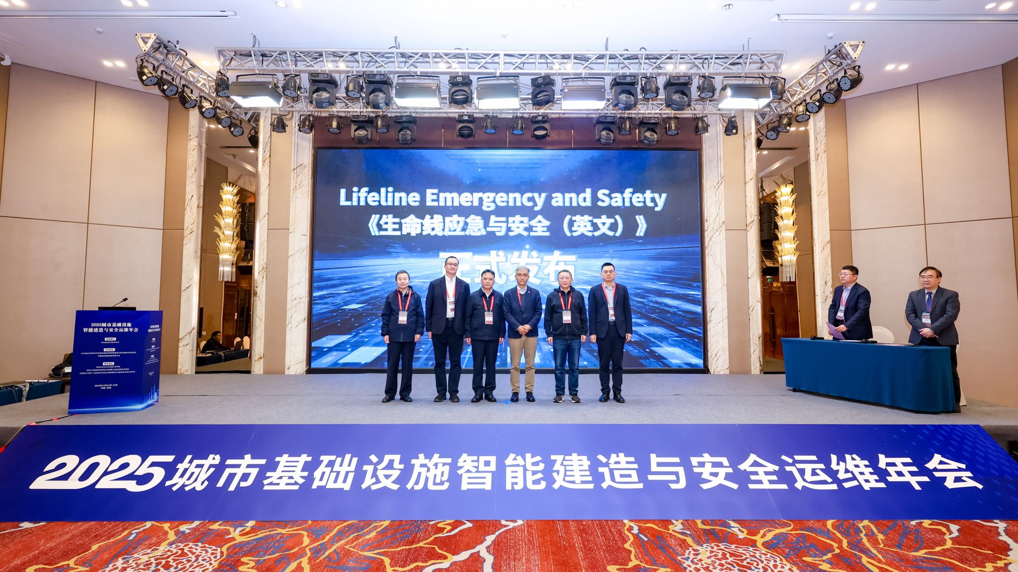 45612藏宝阁资料