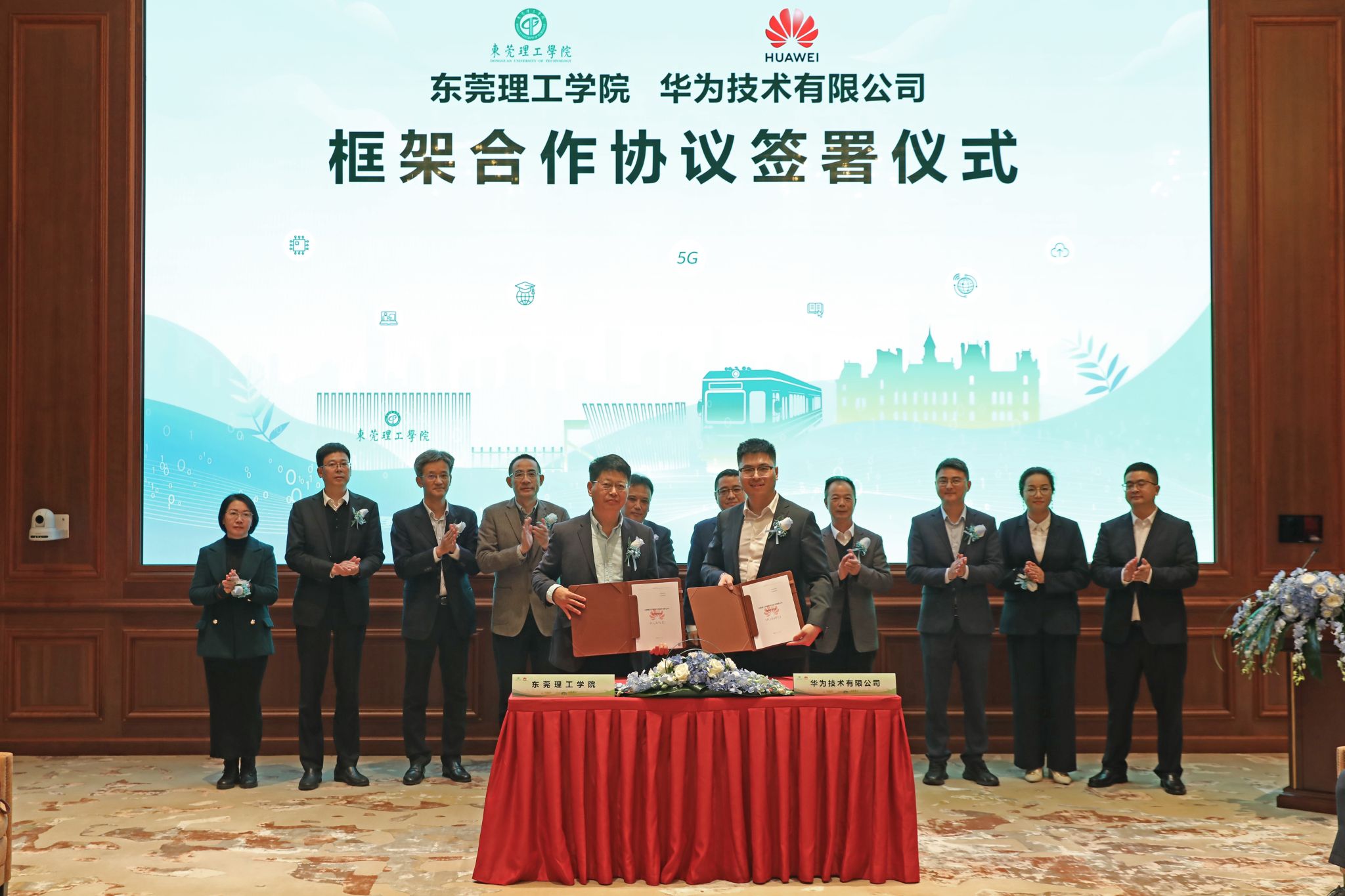 45612藏宝阁资料