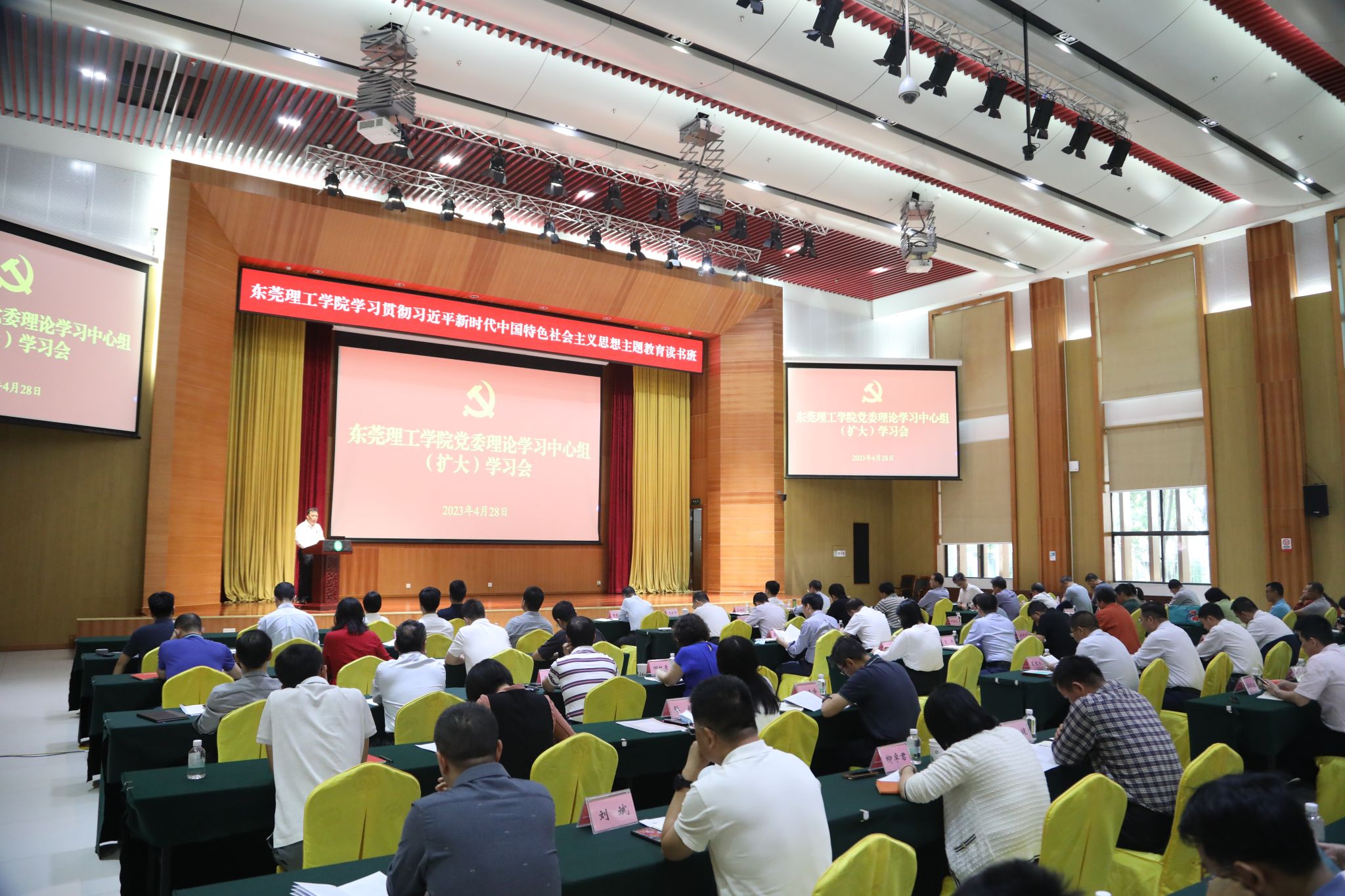 45612藏宝阁资料