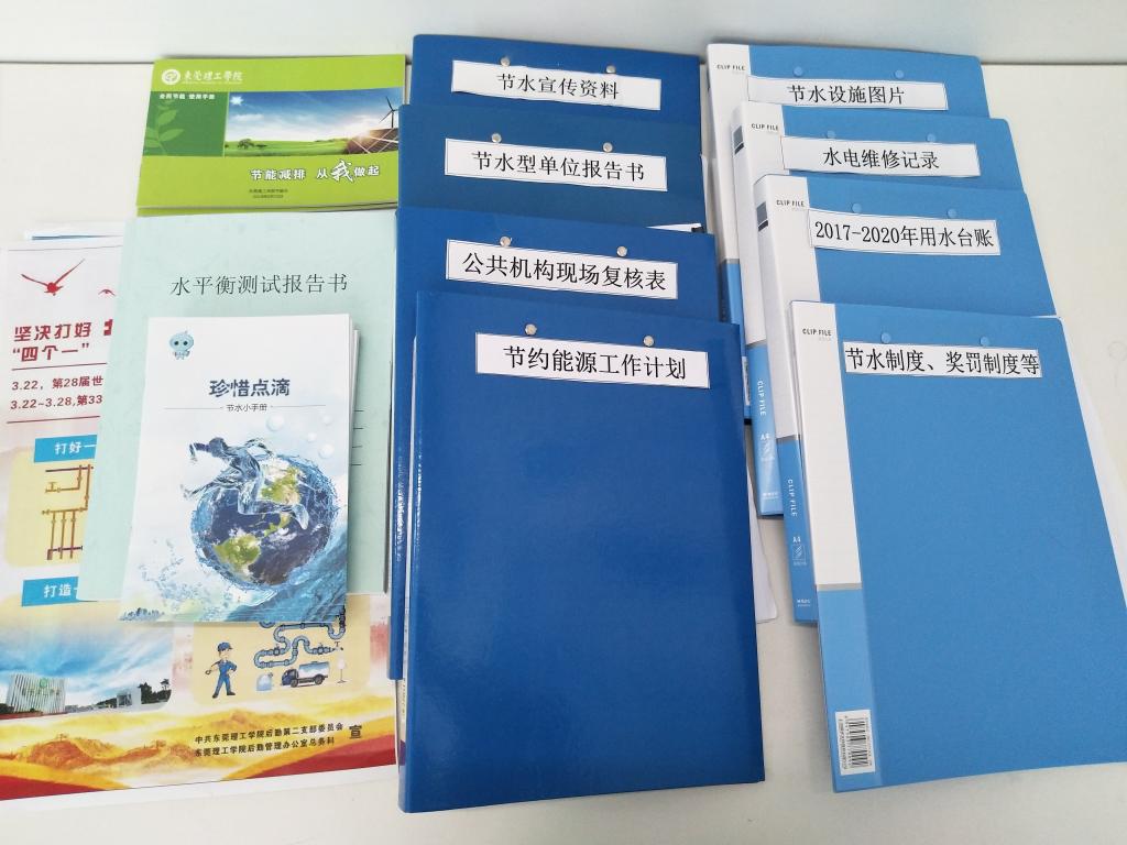 45612藏宝阁资料