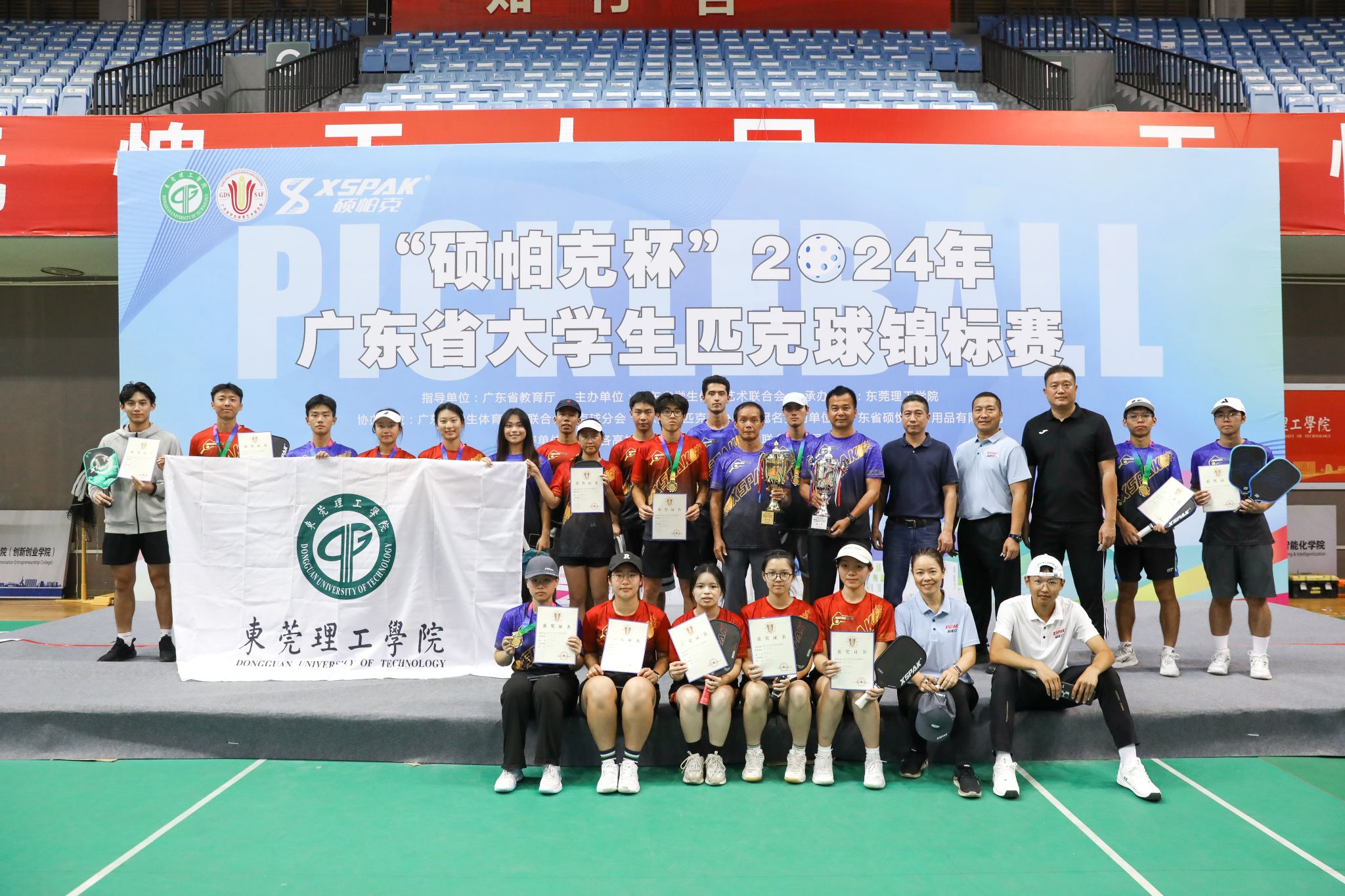 45612藏宝阁资料