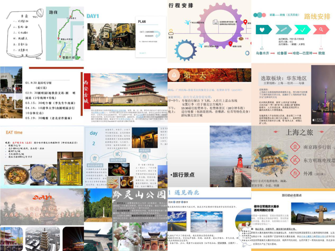 45612藏宝阁资料