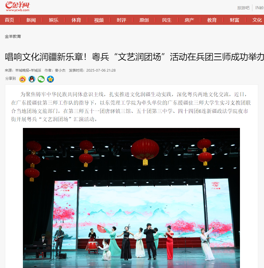 45612藏宝阁资料