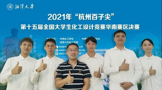 45612藏宝阁资料