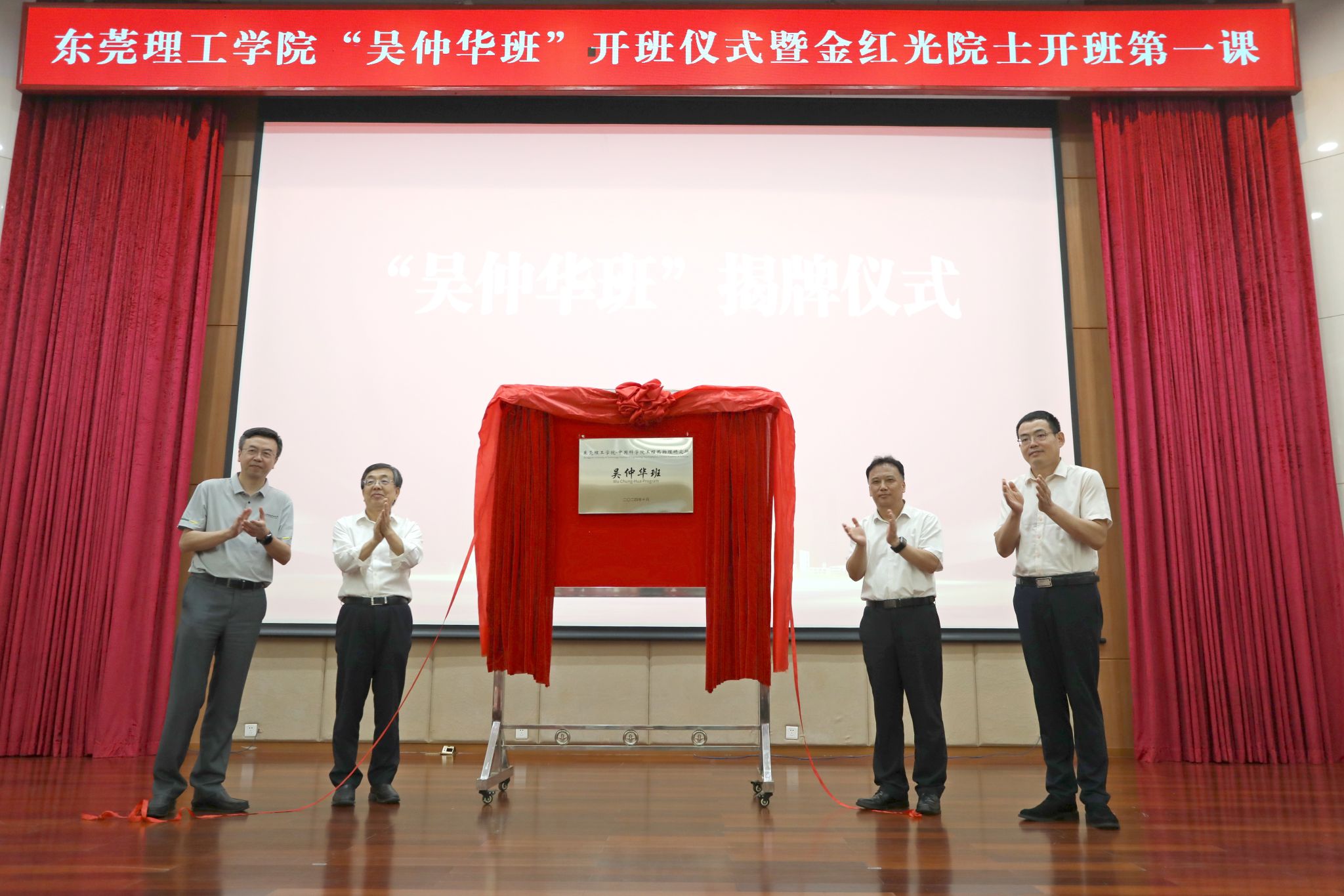 45612藏宝阁资料