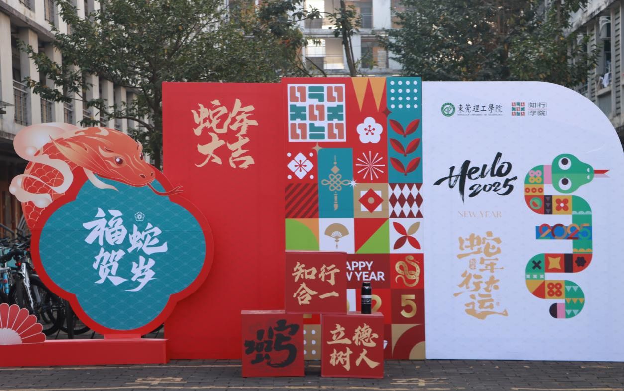 45612藏宝阁资料