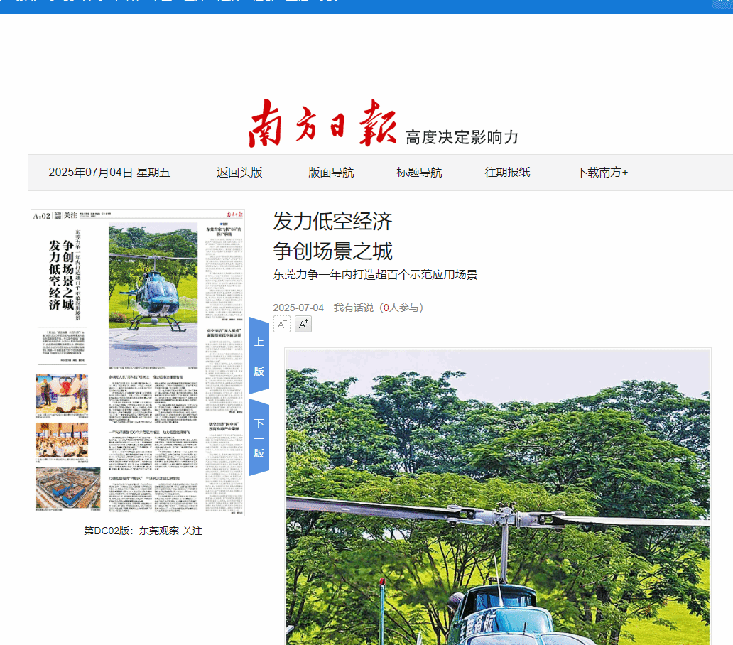 45612藏宝阁资料