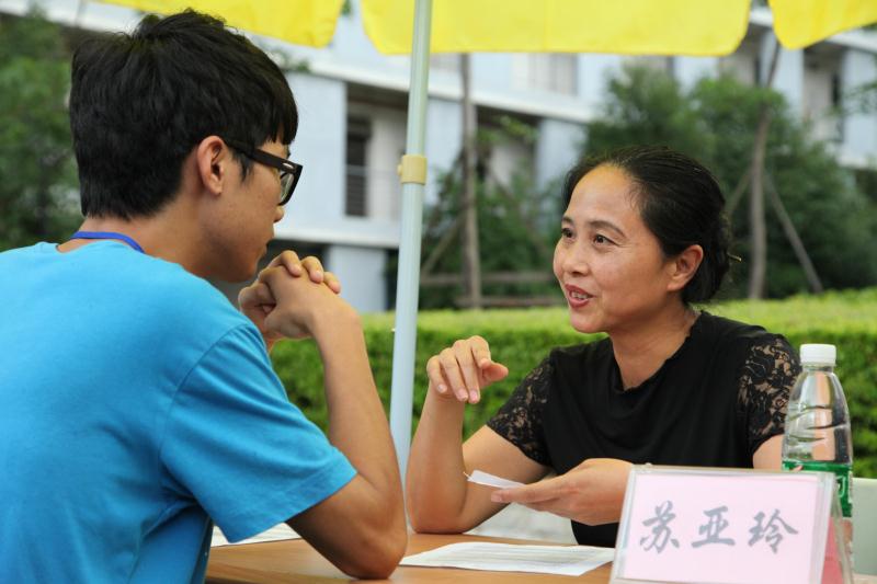 苏亚玲老师1