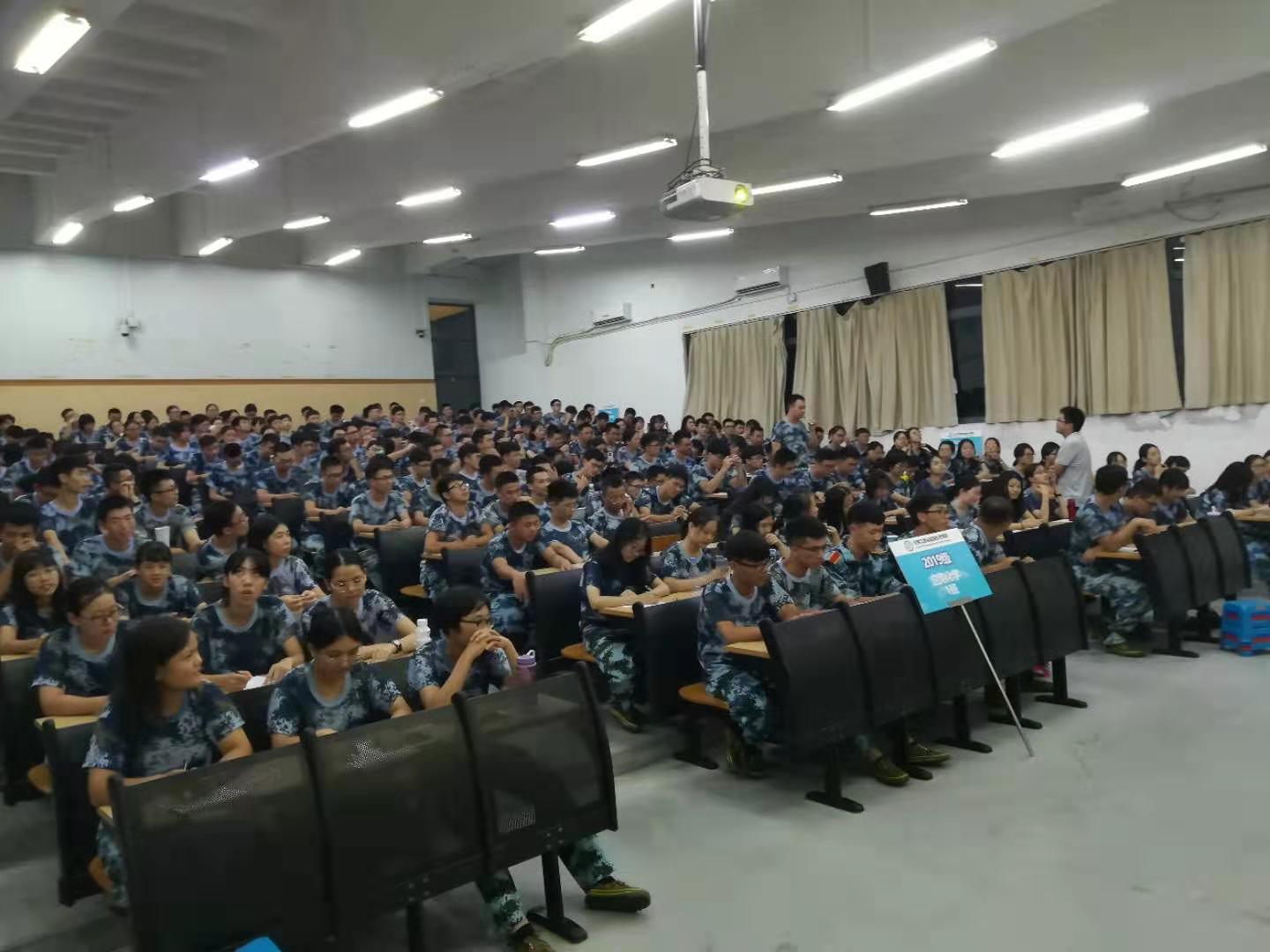 45612藏宝阁资料