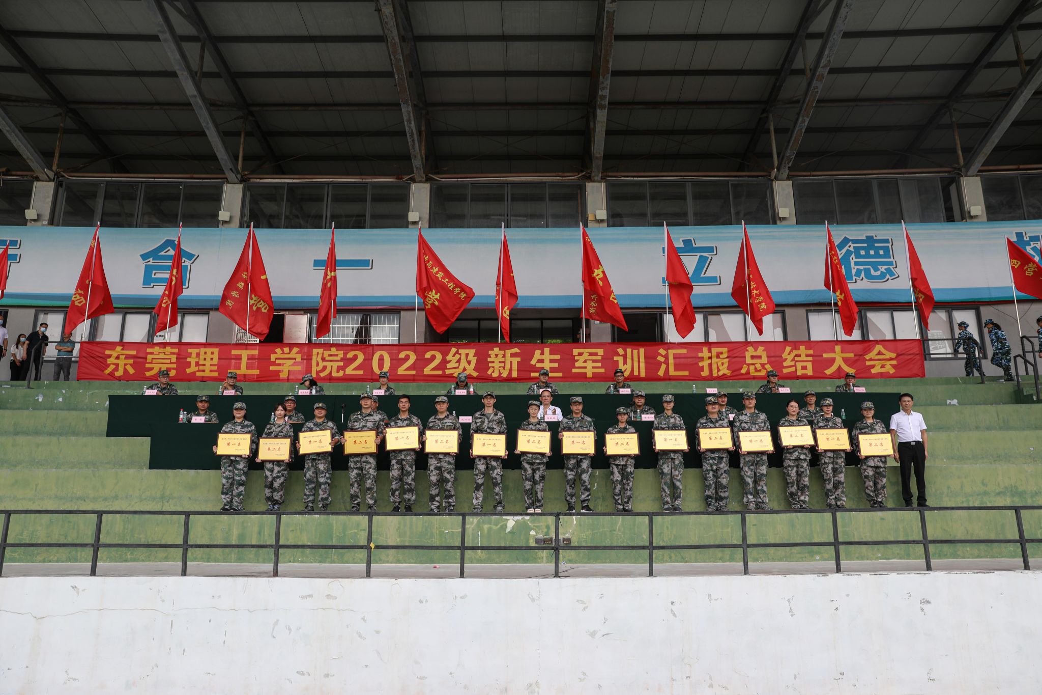 45612藏宝阁资料