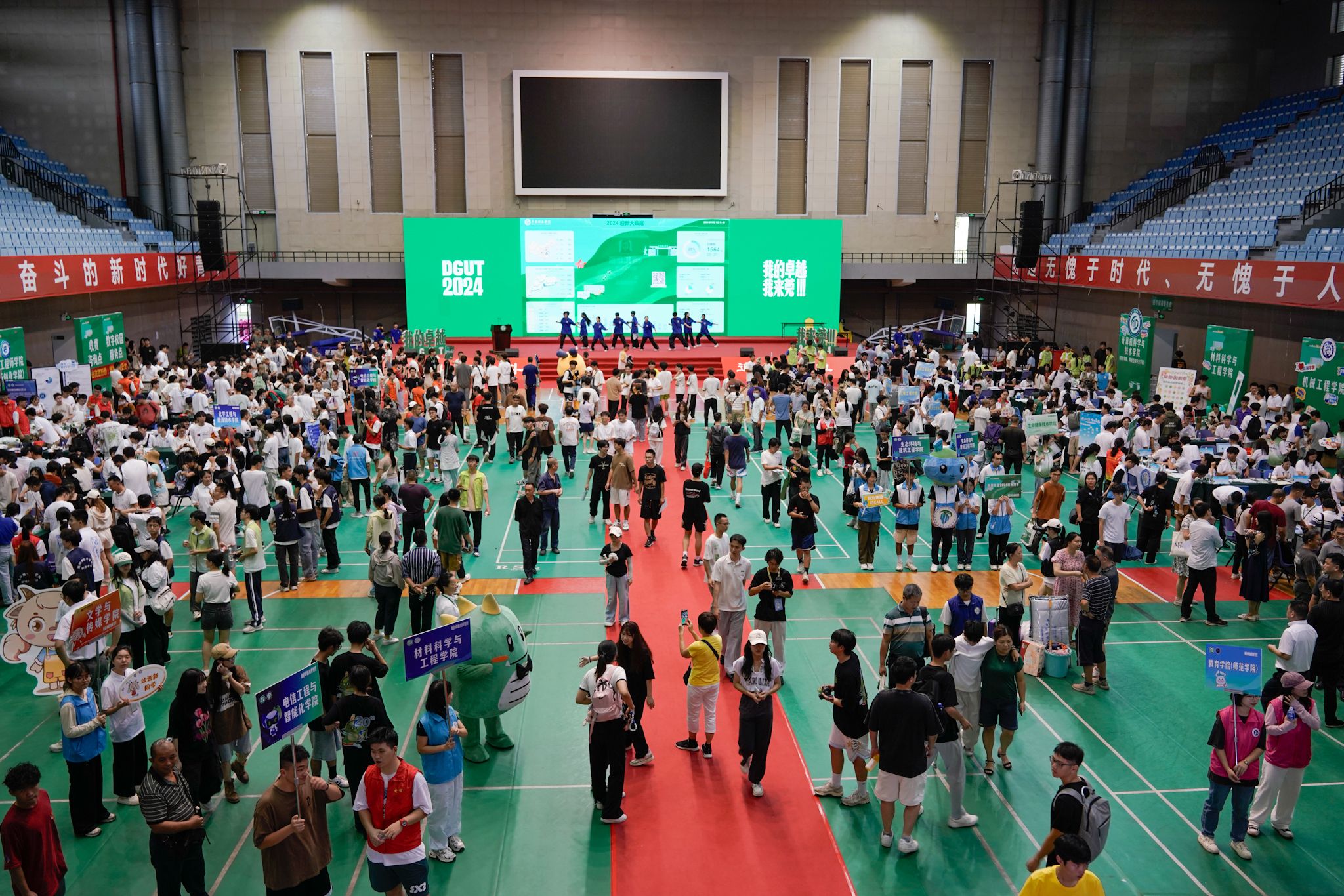 45612藏宝阁资料