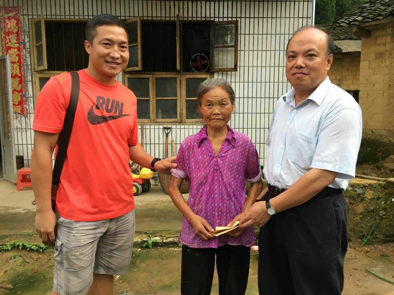 /website-webapp/ewebeditor/uploadfile/20160616165958764001