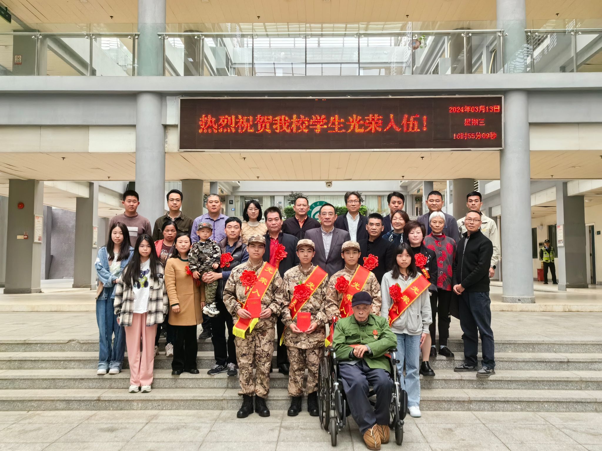 45612藏宝阁资料