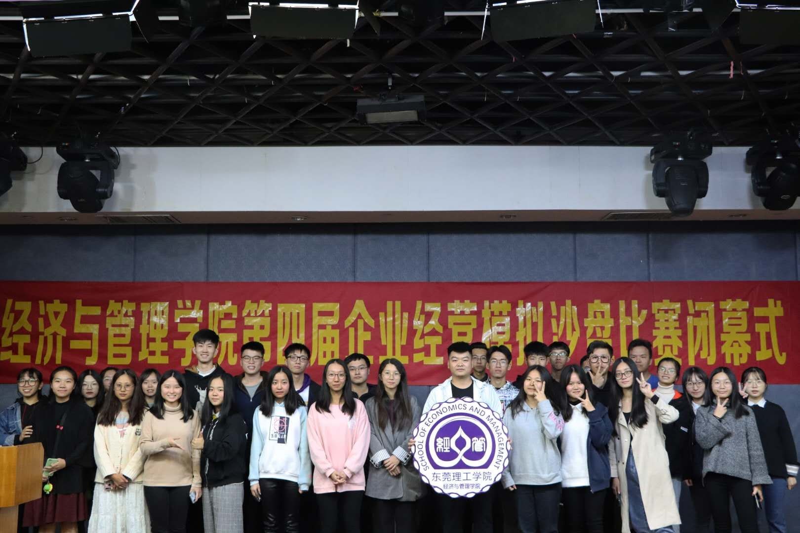 45612藏宝阁资料