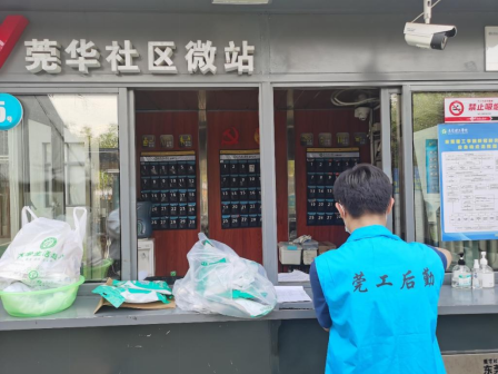 45612藏宝阁资料