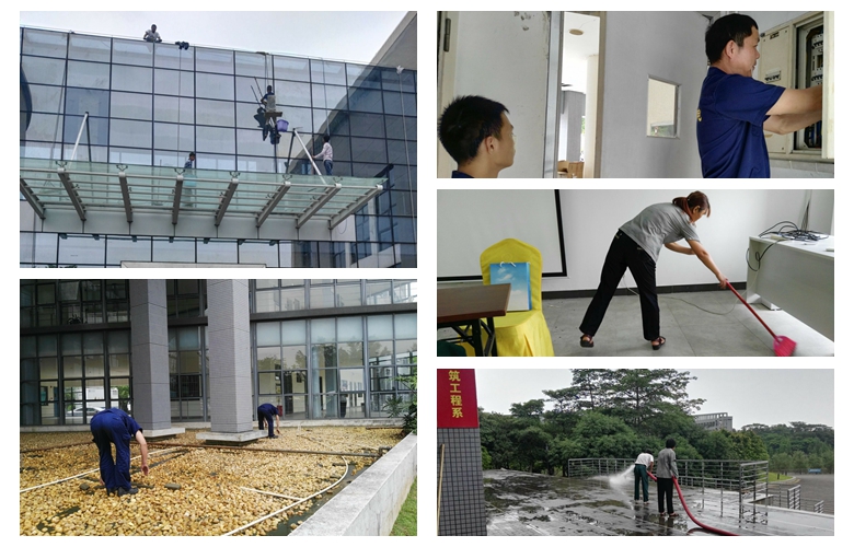 光影魔术手拼图