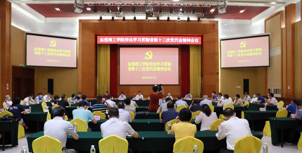 45612藏宝阁资料