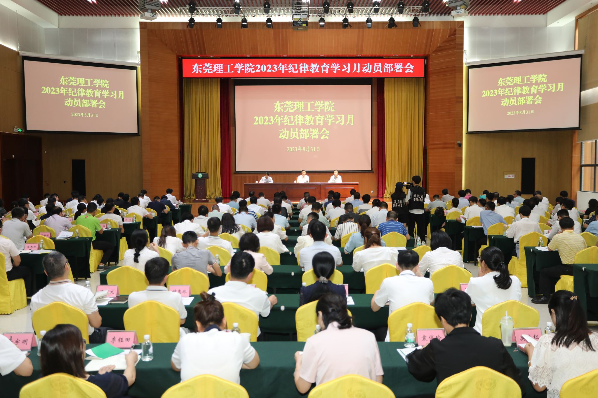 45612藏宝阁资料