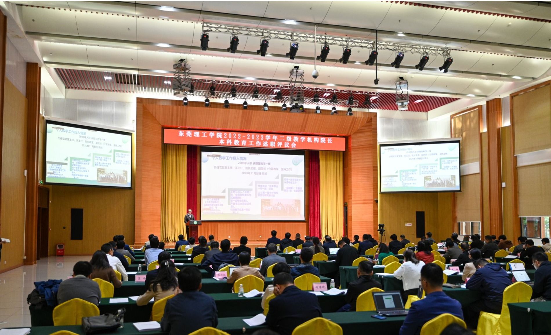 45612藏宝阁资料