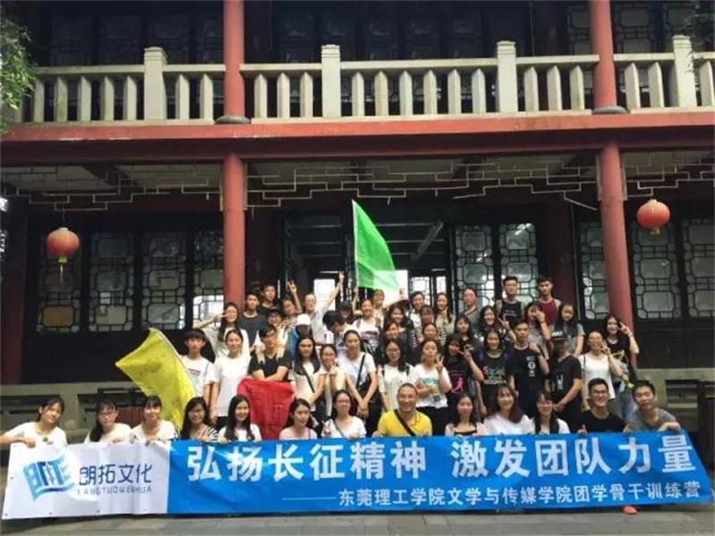 微信图片_20170412165054