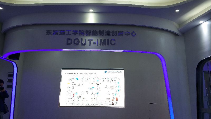 45612藏宝阁资料：坚持培养知行合一的实干型人才