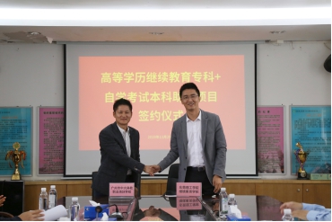 45612藏宝阁资料