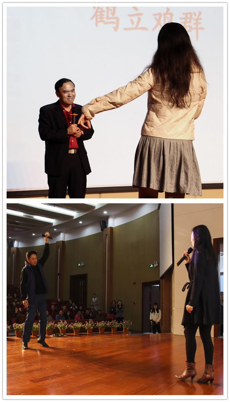 游戏“猜成语”