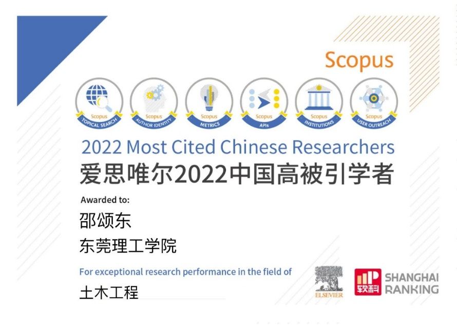 45612藏宝阁资料