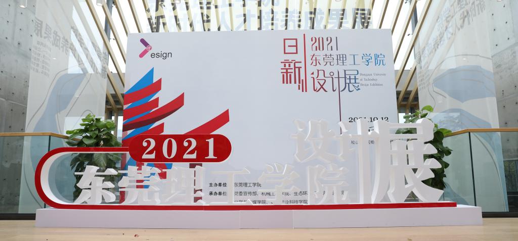 45612藏宝阁资料