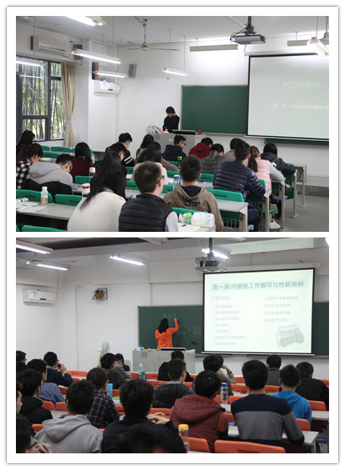 /website-webapp/ewebeditor/uploadfile/20160301154315609001