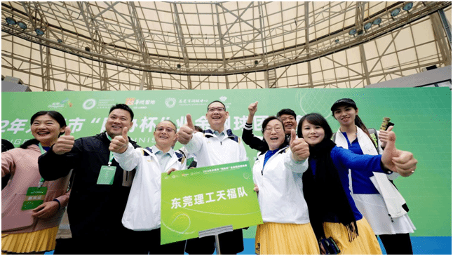 45612藏宝阁资料