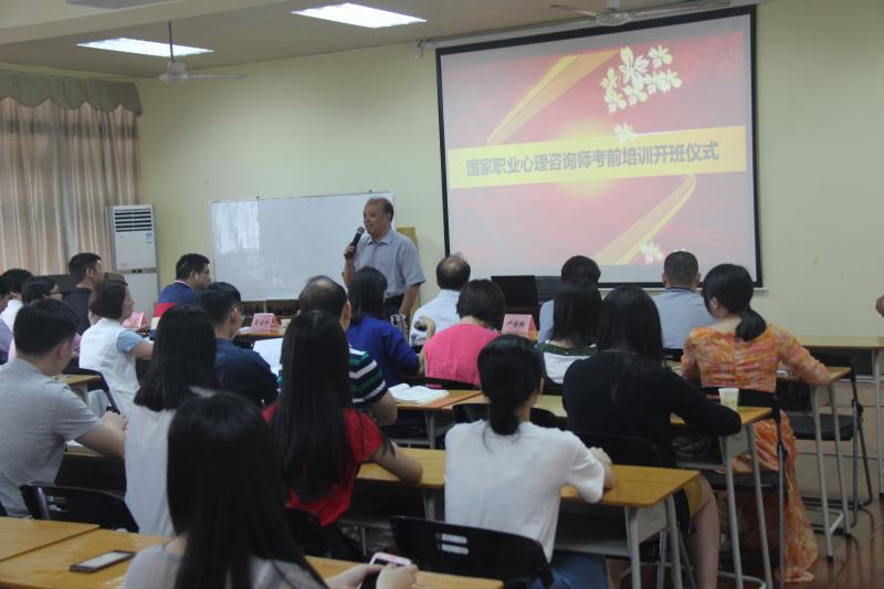 微信图片_20170526170944