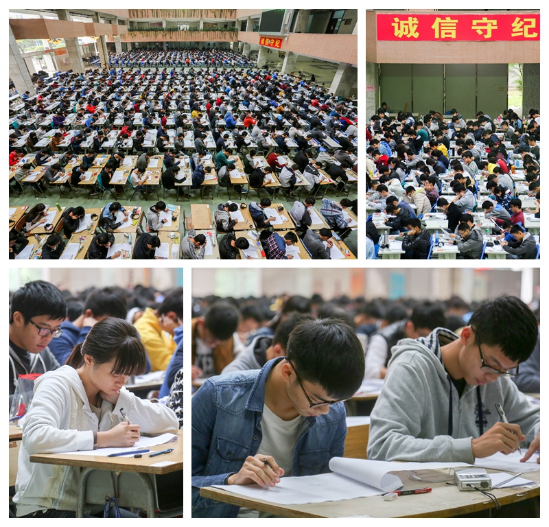 光影魔术手拼图