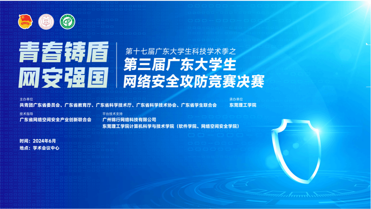 45612藏宝阁资料