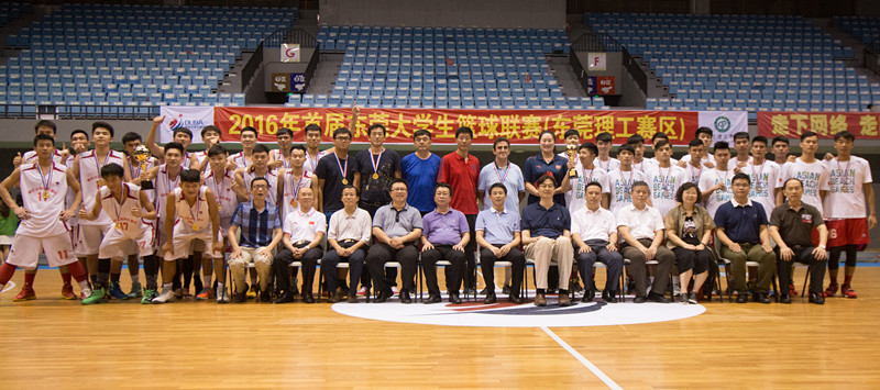 冠亚军球队及各方领导合影_副本